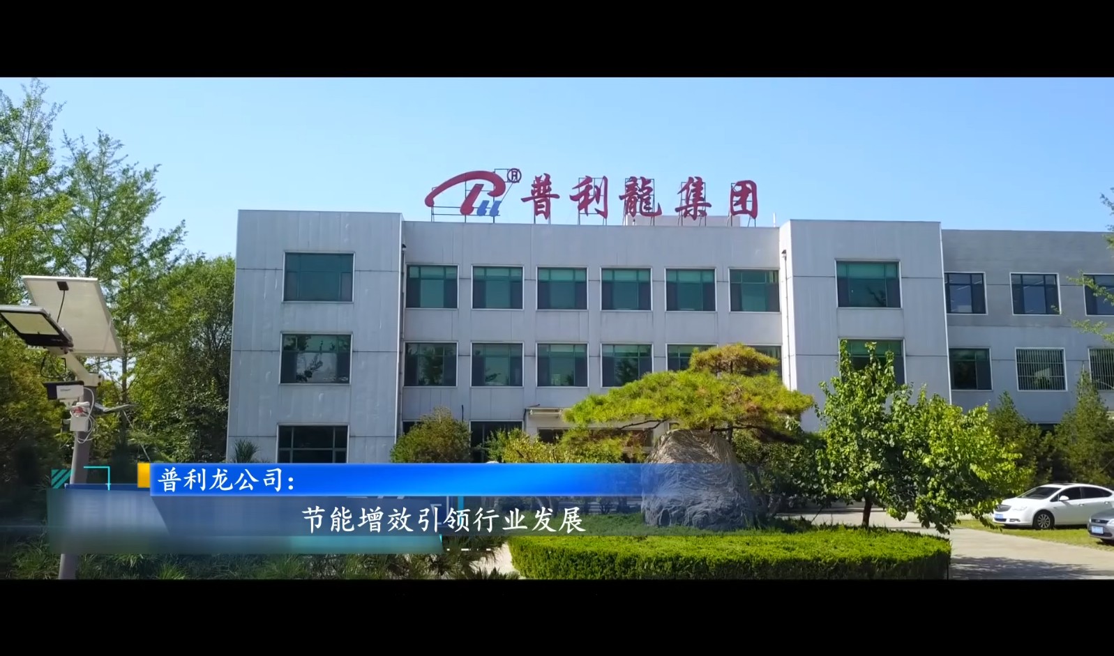 1635212979769922.jpg 2.jpg